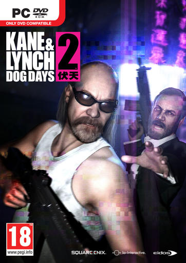 Kane & Lynch 2: Dog Days - Бокс-арт