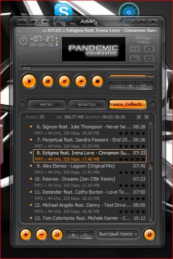 AIMP 3 – новая версия популярного аудио-плеера