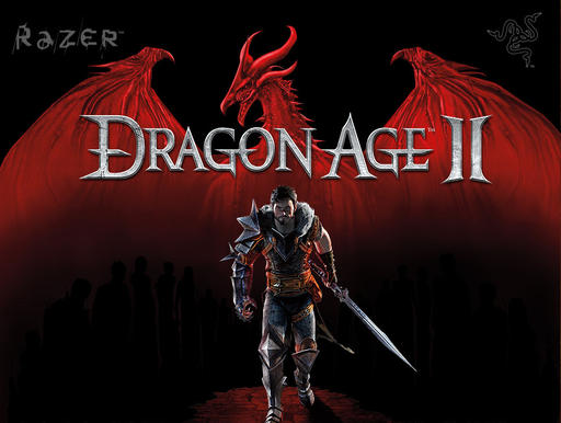 Продукция Razer в стиле Dragon Age 2