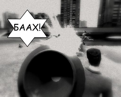 Max Payne 3 - Комикс на конкурс "Адская Кухня". Члеловек, которому нечего терять.